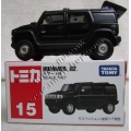 Tomy Takara No.15 Hummer H2
